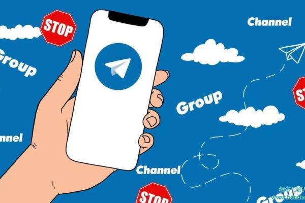 Telegram为什么会被限制？