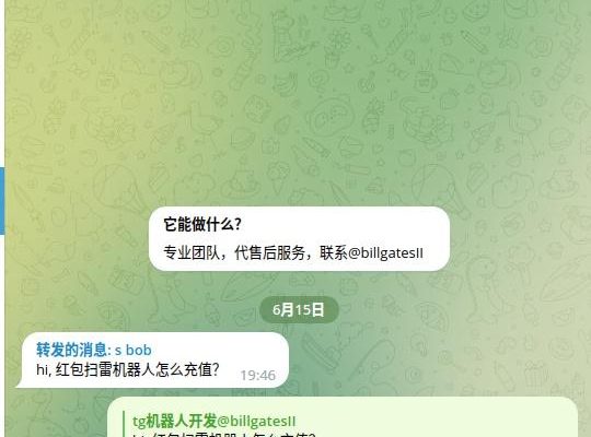 Telegram双向机器人怎么弄