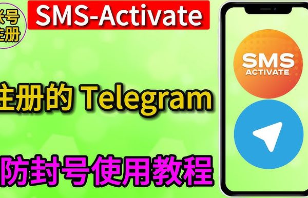 Telegram什么情况下会封号？